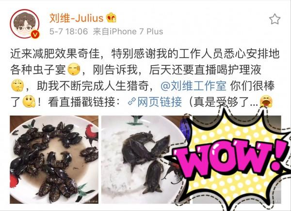 突然立即 突然立即都可以直接告诉我