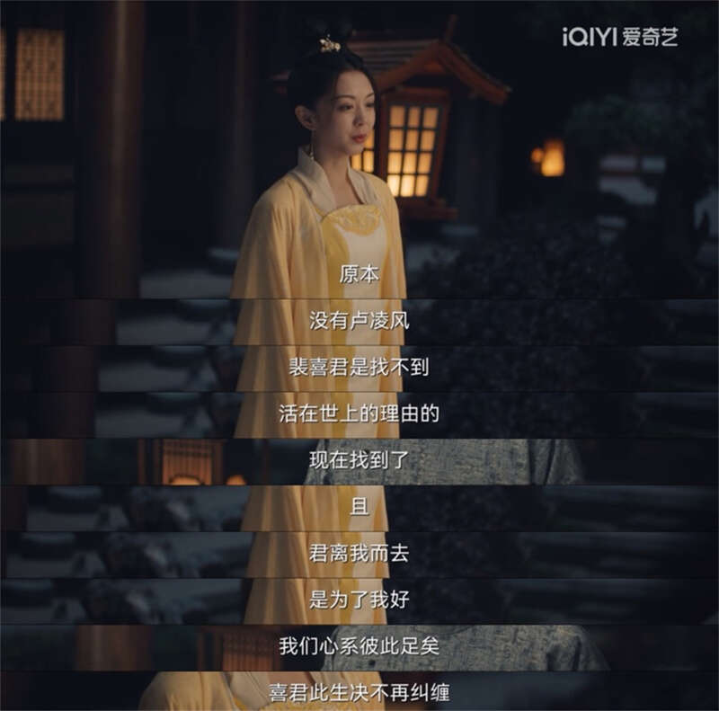 亚洲国产AⅤ精品一区二区高清 如历史剧《长安十二时辰》