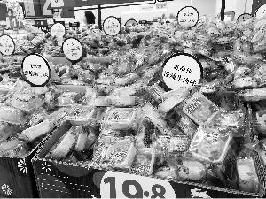 小马拉着大车的图片