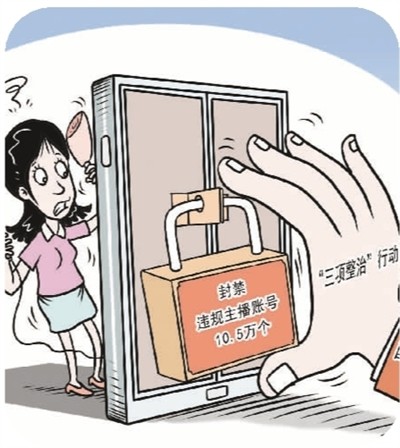 里番动漫在线播放