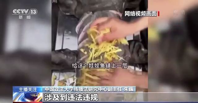 久久99久久99精品中文字幕 手机和平板的中文字幕普及