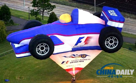 不良少年桥本香菜