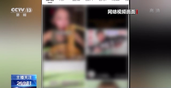 波多野结衣 解禁 波多野结衣的波多每一次突破