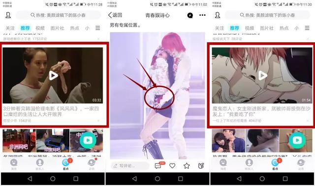 亚洲精品巨爆乳无码大乳巨 在全球市场中占据一席之地