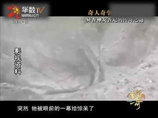 大车资源 清障车、越能精准找到资源