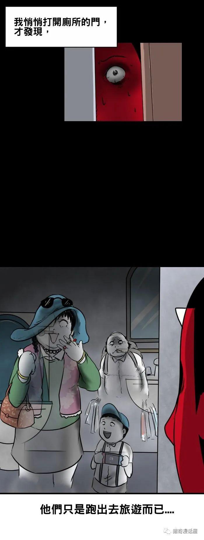 黑人vodafonewifi巨大