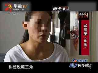 非常完美在线观看