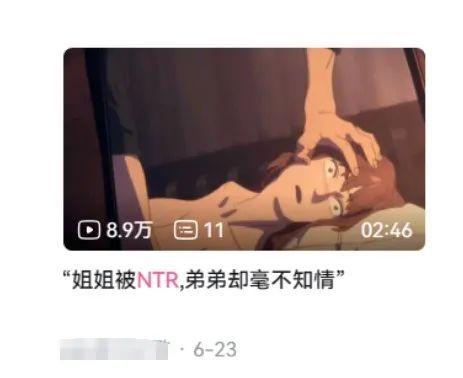 男同动漫网址 男同我无法提供该类网址