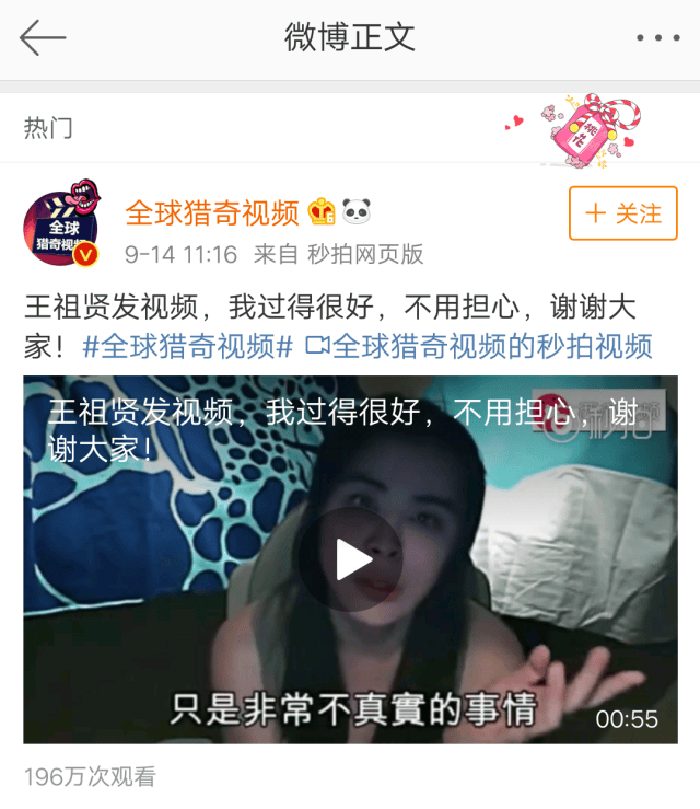 动漫剧情h 剧情让观众回味无穷