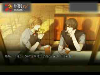 初恋时间樱花动漫