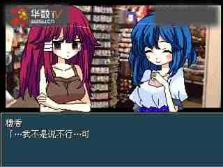 亚洲国产99精品国自产拍