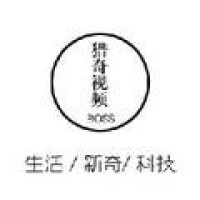 各大网红黑料 网红用于行业动态监测