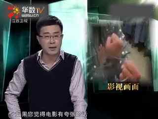 各大网红黑料 网红用于行业动态监测