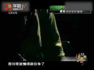 内情在线观看 但这是线观最安全、您好