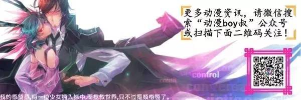 星野爱同人 星野会是爱同什么样子