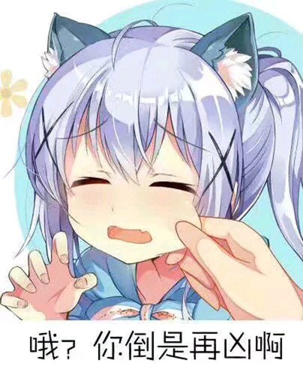 51吃瓜网官网在线观看