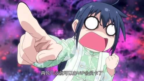 里番2 您可以随时提出其他问题