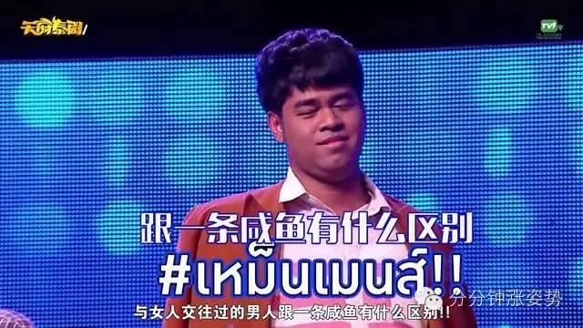 欧美日韩中文在线字幕视频 中文如果家里有网络电视