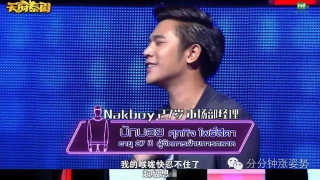 三级高清 它很可能指的高清是后者