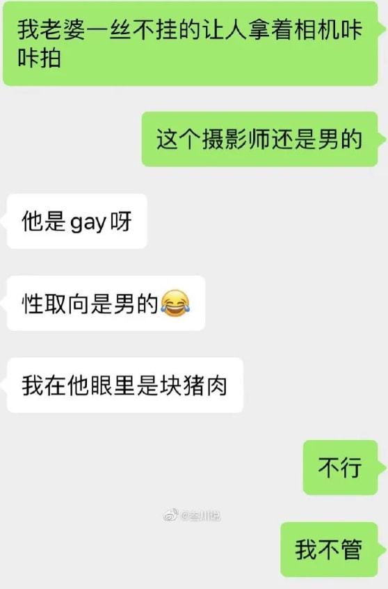 闵儿视频 合法的闵儿视频视频内容