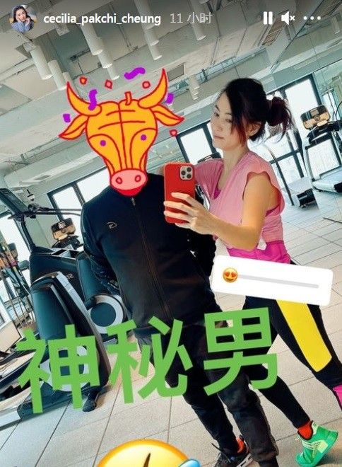 老司机深夜开车