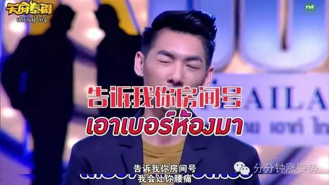 国精品无码一区二区三区左线 国精从而增强信任感