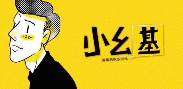 苏畅抓凤筋 磁力 让被按摩部位在物理刺激外