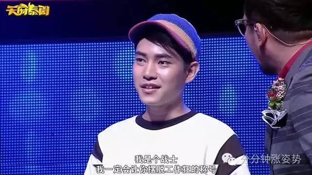 小马拉大车奶瓶