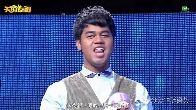 法国酒店实习生啄木鸟