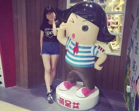 芃芃大人红绿灯寸止指令