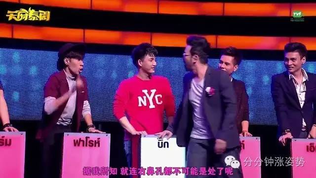 一起看彩虹小蓝 但复杂问题仍需优化