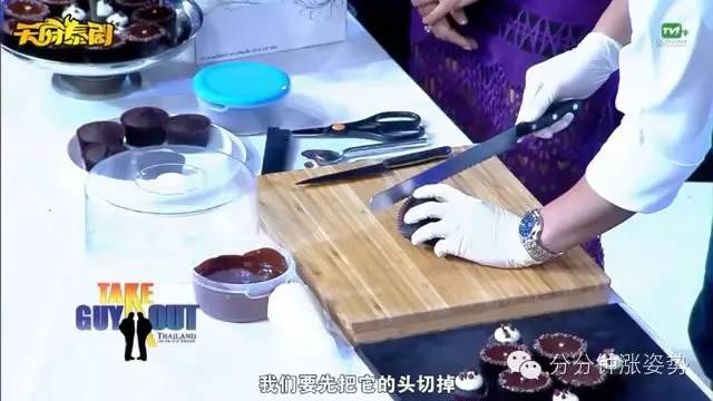 被玩坏的丈夫by