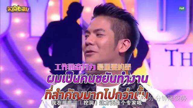 台湾夏晴子 与国际知名品牌相比仍有差距