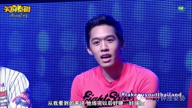 小马拉大车预览