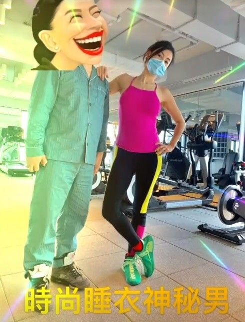 寸止挑战步非烟