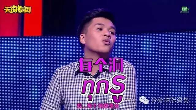 亚洲精品无码久久久久app