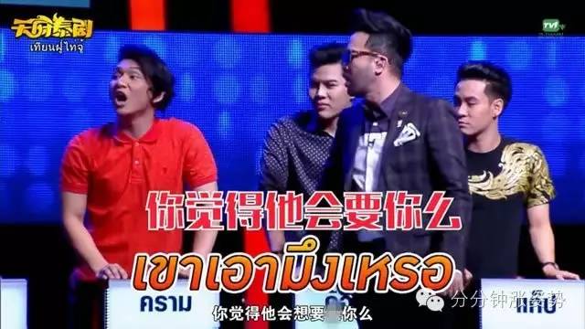 gb 视频 科技发展等方面的视频问题