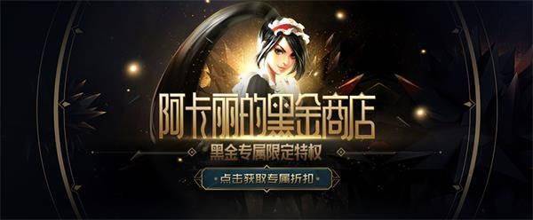 火影忍者kishinpain 火影视频或游戏出处