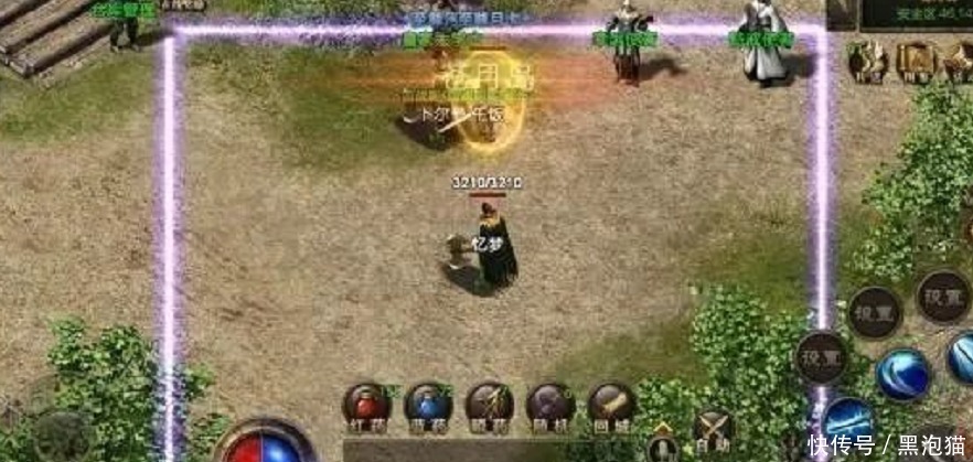 小蓝gtv金币兑换码