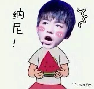 国产强伦姧人妻完整版