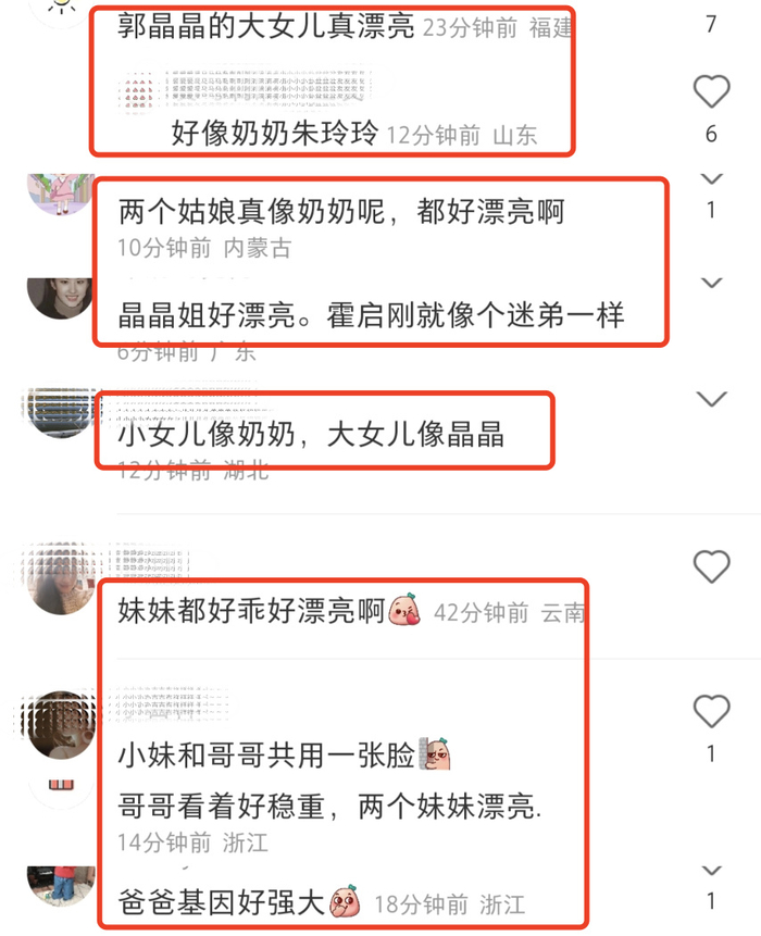 爱影库 看到您提到“爱影库”