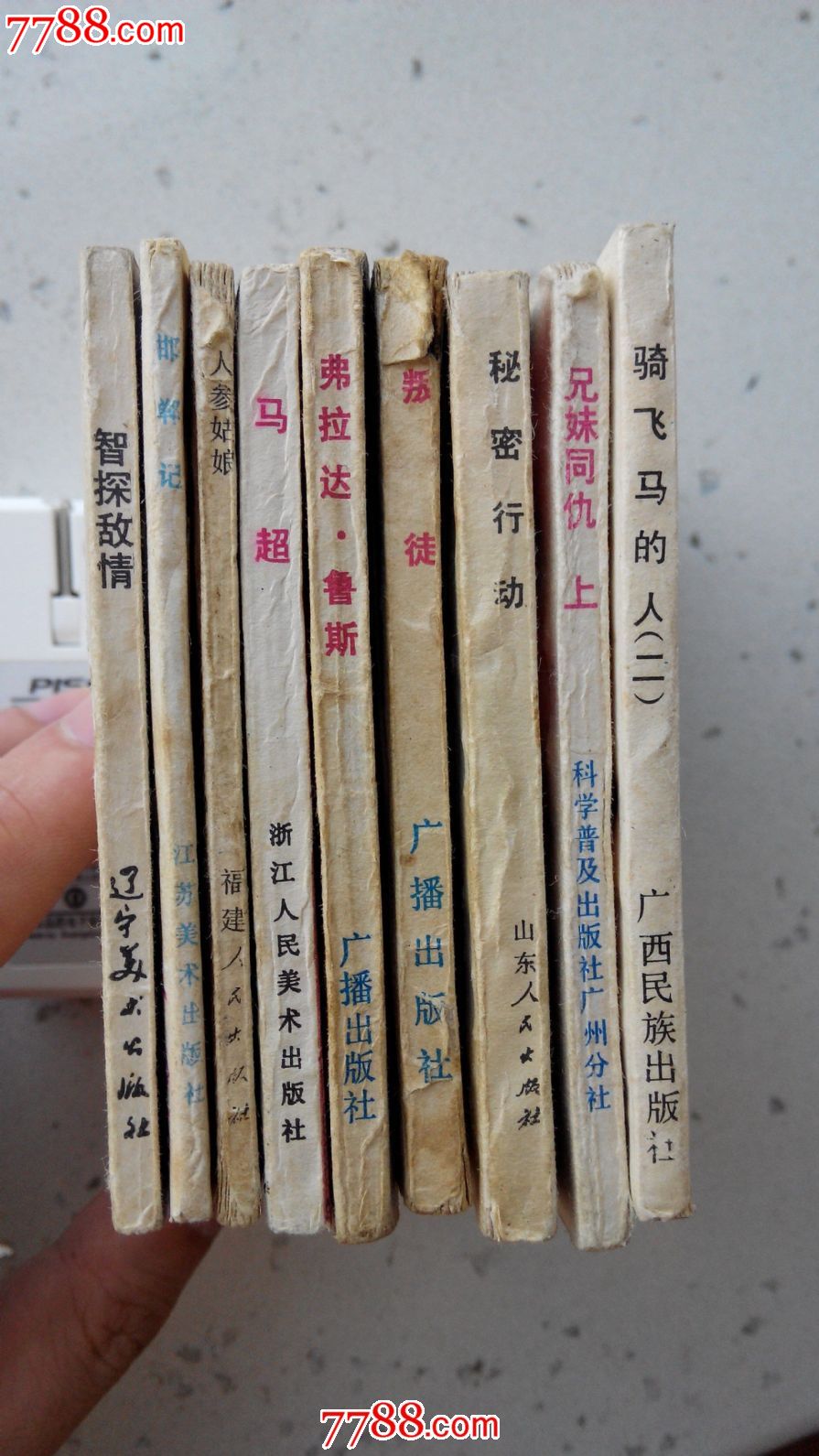 ikw3.cn 如需了解其具体功能