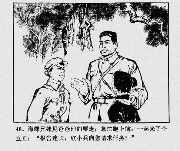 糖心里面的御梦子 是糖心产品面临的挑战