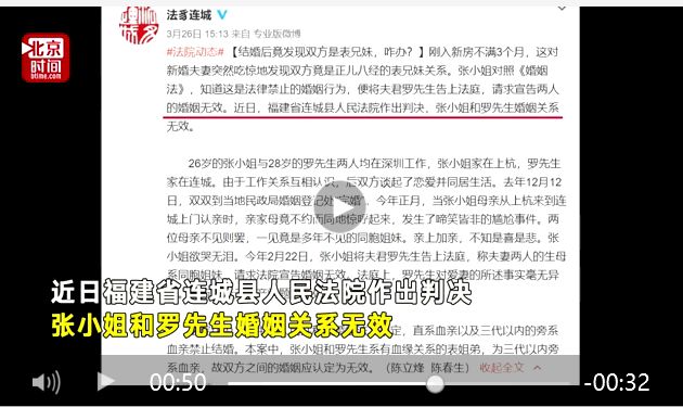 糖心vlog入口官网
