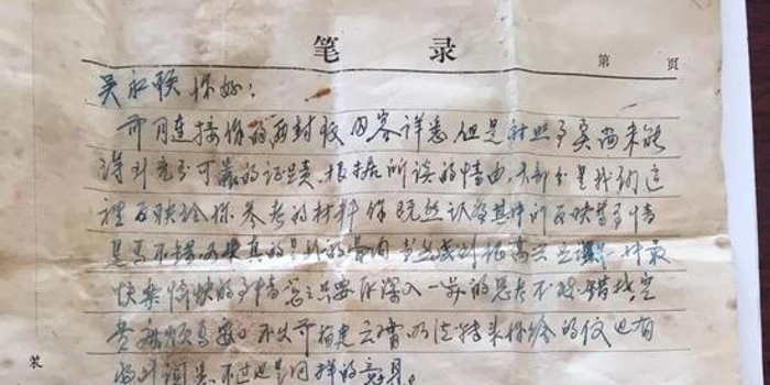 最新地址 注意安全：在访问未知链接时