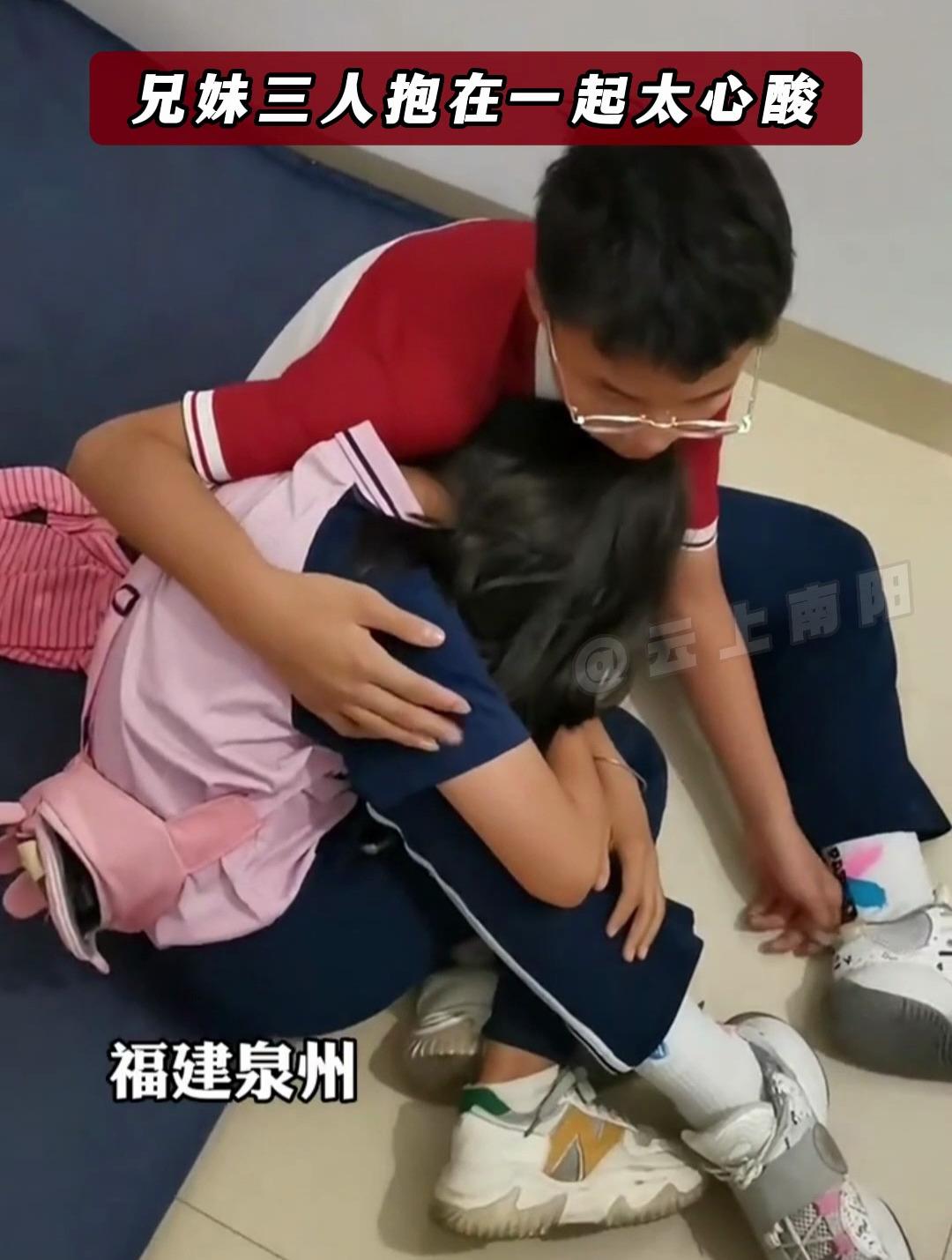 火影忍者在线观看