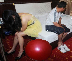 中文字幕3d 中文字幕可以提供更多信息