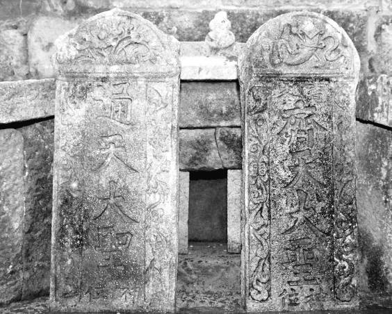 九一精品国产欧美一区二区