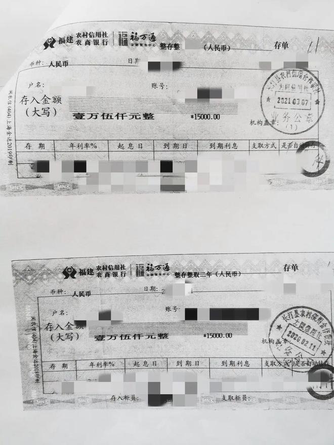 今日看料黑料反差，今日看料黑料反差太大