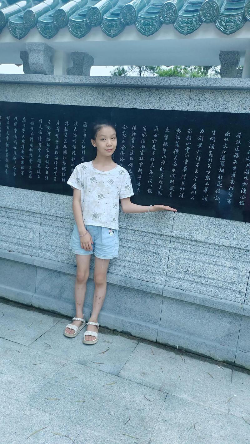 国产精品久久久久久无码精品